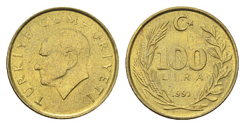 Турция 100 лир 1991 Кемаль Ататюрк KM 988 алюминиевая бронза aUNC 4705-956