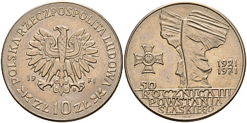 Польша 10 злотых 1971 MW, 50 лет битве за Верхнюю Силезию KM 64 медно-никель  UNC  4161-1123
