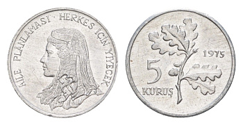 Турция 5 курушей 1975 KM 890a алюминий UNC 4647-534