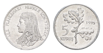 Турция 5 курушей 1975 KM 890a алюминий UNC 4647-534