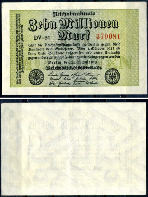 Германия 10000000 марок 1923 22 августа 1923, серия DV Pick 106 a бумага 7552-60-1-2