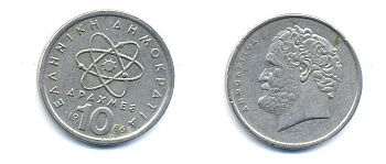 Греция 10 драхм 1986 Демокрит KM 132 медно-никель 4379-453