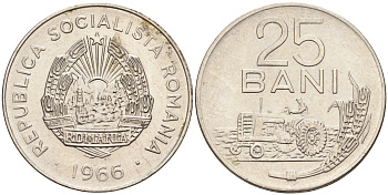 Румыния 25 бани 1966 трактор KM 94 сталь плакированная никелем 4126-836
