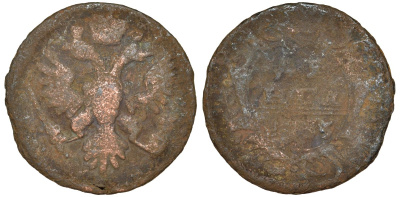 Россия деньга 1735 Анна Иоанновна (1730-1740) Биткин 327 медь 51-3717