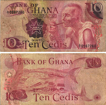Гана 10 седи 1973 плотина Акосомбо (Вольта), серия D Pick 16 b бумага 7116-16-1-1
