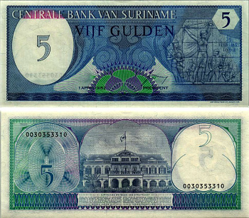 Суринам 5 гульденов 1982 монумент революции Pick 125 бумага UNC (пресс) 6287-41-2-2