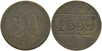 ФРАНЦИЯ 30 САНТИМОВ ND ПЛАТЕЖНЫЙ ЖЕТОН НАЧАЛА XX ВЕКА, НА АВЕРСЕ НОМИНАЛ, НА РЕВЕРСЕ 1559, ЦИФРЫ НОМИНАЛА 9,5 ММ., ДИАМЕТР 22 ММ. медь 65-347