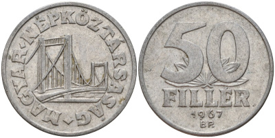 Венгрия 50 филлеров 1967 BP мост Елизаветы в Будапеште KM 574 алюминий 4151-1155