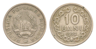 Румыния 10 бань (бани) 1952 KM 84.1 медно-никель 4636-361