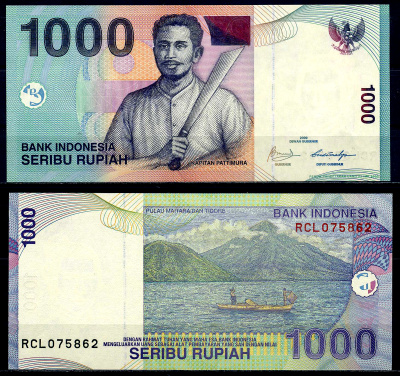 Индонезия 1000 рупий 2000/2009 Pick 141j бумага UNC (пресс) 446-26-8-1