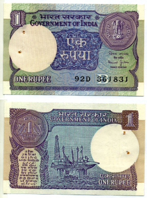 Индия 1 рупия 1990 ПЛАТФОРМА, степлер, буква "В" Pick 78Ае бумага аUNC 6283-5-2-2