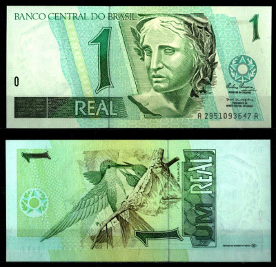 Бразилия 1 реал ND (1994-1997) Республика, колибри, серия AA Pick 243 b бумага UNC (пресс) 2119-42-3-2