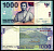 Индонезия 1000 рупий 2000/2009 Pick 141j бумага UNC (пресс) 446-26-8-1