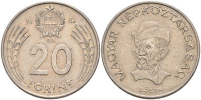 Венгрия 20 форинтов 1982 Дьердь Дожа KM 630 медно-никель 4122-1256