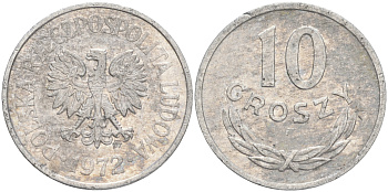 ПОЛЬША 10 ГРОШЕЙ 1972 MW KM АА47 алюминий 4528-368