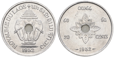 Лаос 20 центов 1952 король Сисаванг Вонг (1904-1959), слоны KM 5 алюминий  aUNC  4367-115