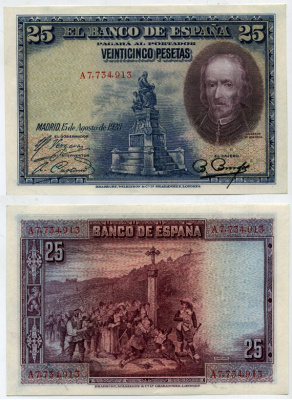 Испания 25 песет 1928 серия А 7734913, Педро Кальдерон де ля Барка Pick 74 a бумага aUNC 00-00