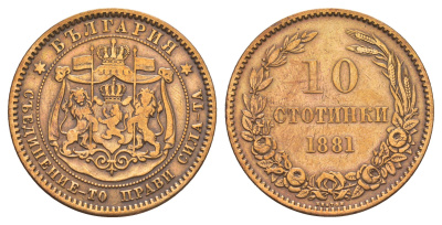 Болгария 10 стотинок 1881 князь Александр I (1879-1886) KM 3 бронза 4653-832