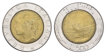 Италия 500 лир 1988 R, Квиринальский дворец в Риме KM 111 биметалл 4704-1011