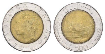 Италия 500 лир 1988 R, Квиринальский дворец в Риме KM 111 биметалл 4704-1011