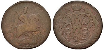 Россия 2 копейки 1758 красный монетный двор, Елизавета Петровна (1741-1762) Биткин 392 медь 221-731