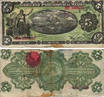 Мексика, Революция 5 песо 1914 Переходное правительство Мексики, штат Веракруз Pick S1104a бумага 6283-30-3