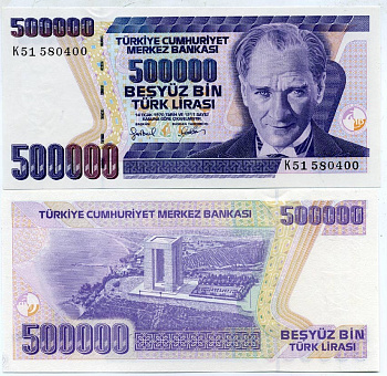 ТУРЦИЯ 500000 ЛИР 1998 ПРЕЗИДЕНТ КЕМАЛЬ АТАТЮРК Pick 212 бумага UNC (ПРЕСС) 6289-20-1-1