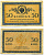 Россия 50 копеек ND (1915)	казначейский знак	ZG-II № 1.20.8, Pick 31 a бумага 8611-45-3-1