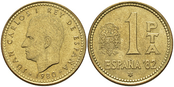 Испания 1 песета 1980 (81) чемпионат мира по футболу в Испании 1982 года, Хуан Карлос I (1975-) KM 816 алюминиевая бронза 67-757