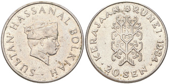 Бруней 20 сенов 1984 KM 18 медно-никель 4122-151