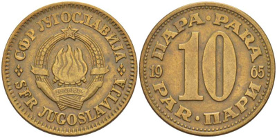 Югославия 10 пара 1965 Социалистическая Федеративная Республика KM 44  медь цинк 53-1143