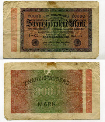 ГЕРМАНИЯ 20000 МАРОК 1923 20 ФЕВРАЛЯ 1923, ВОДЯНОЙ ЗНАК I Pick 85d бумага 8619-39-1-2