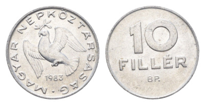 Венгрия 10 филлеров 1983 BP KM 572 алюминий 4665-866