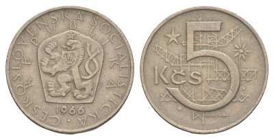 Чехословакия 5 крон 1966 KM 60 медно-никель 4548-927
