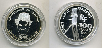 ФРАНЦИЯ 100 ФРАНКОВ 1994 ЧАПЛИН серебро Ш1-7