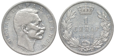 Сербия 1 динар 1904 Петр I Карагеоргиевич (1903-1918) KM 25.1 серебро 4364-1322