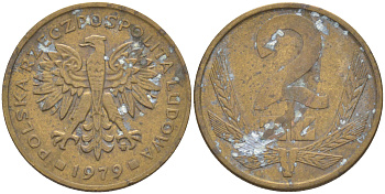 Польша 2 злотых 1979 MW KM 80.1 латунь 187-945