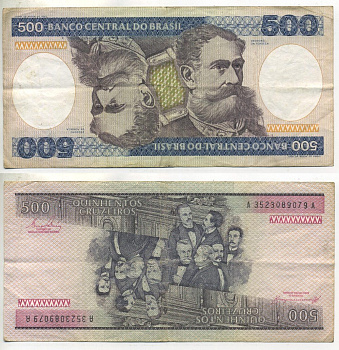 БРАЗИЛИЯ 500 КРУЗЕЙРО 1985 ПОДПИСЬ 21, ДЕОДОРУ ДА ФОНСЕКА ПЕРВЫЙ ПРЕЗИДЕНТ БРАЗИЛИИ Pick 200b бумага 7547-93-1