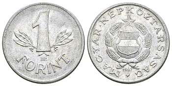 ВЕНГРИЯ 1 ФОРИНТ 1987 НАРОДНАЯ РЕСПУБЛИКА (1949-1989) KM 575 алюминий 4385-813