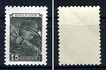 СССР марка 15 копеек 1955 (1957) стандартный выпуск Загорский 1293II    марка с оригинальным клеем, без следов наклейки (чистая) 8707-4-2-4