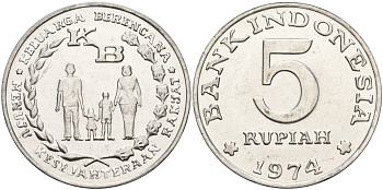 Индонезия 5 рупий 1974 FAO, программа планирования семьи KM 37 алюминий UNC 4149-626