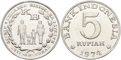 Индонезия 5 рупий 1974 FAO, программа планирования семьи KM 37 алюминий UNC 4149-626