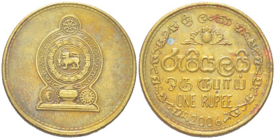 Шри-Ланка 1 рупия 2006 KM 136.3 сталь плакированная латунью 4614-943