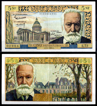 Франция 5 франков 1962 Виктор Гюго, Пантеон в Париже, Виктор Гюго Pick 141 a бумага 451-1057-1