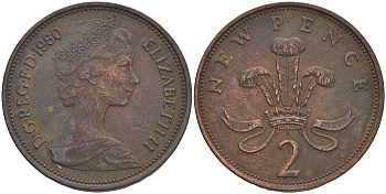 Великобритания 2 пенса 1975 Елизавета II (1952-2022) KM 916, Spink 4235 (C1) бронза 4561-552