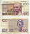 БЕЛЬГИЯ 100 ФРАНКОВ 1982 - 1994 Pick 142 бумага 6299-18-2-2