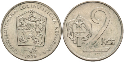 Чехословакия 2 кроны 1975 KM 75 медно-никель    4143-342