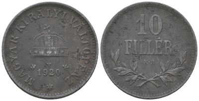 Венгрия 10 филлеров 1920 КВ, очень редкий год KM 496 железо 4147-728