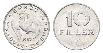 Венгрия 10 филлеров 1983 BP KM 572 алюминий 4665-868