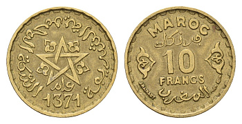 Марокко 10 франков 1952 АН 1371, Мухаммед V (1346-1381) (1927-1962), французский протекторат Y 49 медь алюминий никель 4674-844